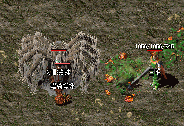 新开传奇必看：幻影蜘蛛网技能躲避与化解全