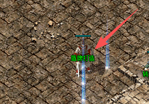 新开传奇发布网揭秘：盾牌打造材料性价比之