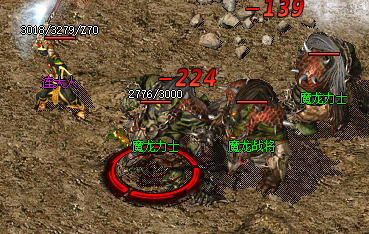 <strong>战士单挑多只魔龙：零风险通关全攻略</strong>