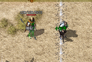 <strong>最新传奇私服攻略：小乞丐NPC必做任务推</strong>