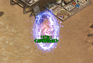 <strong> 封印的古城为何被推崇为打宝首选地图？传</strong>