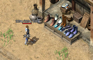 <strong>2025新开服必看！传奇发布网新开服靴子</strong>
