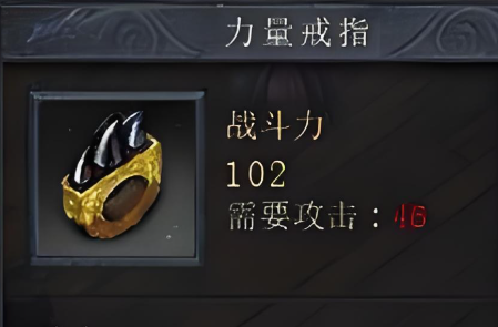 2025实测！新开1.76传奇力量戒指定