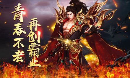 <strong>2025新手福音：59级玩家高效玩转微变</strong>