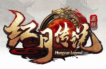 一曲肝肠断知音难觅？红月传说单职业带你找回热血岁月
