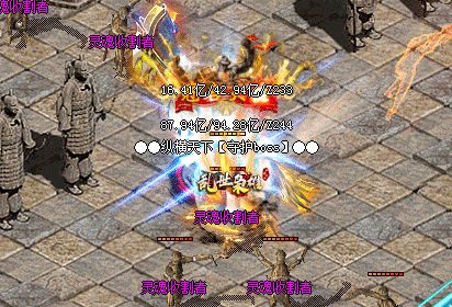 <strong>微变传奇sf挂机终极指南：资源爆仓+自动</strong>